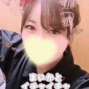 ヒメ日記 2026/06/13 02:08 投稿 舞花-まいか【FG系列】 ほんつま 沼津店 (FG系列)