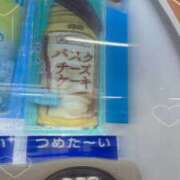 ヒメ日記 2025/11/27 16:24 投稿 らず ごほうびSPA横浜店