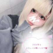 ヒメ日記 2026/01/01 18:14 投稿 らず ごほうびSPA横浜店