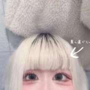 ヒメ日記 2026/01/08 02:44 投稿 らず ごほうびSPA横浜店