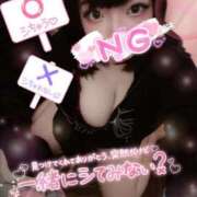 ヒメ日記 2025/09/23 00:30 投稿 かほ ピーチハニー