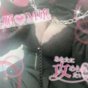 ヒメ日記 2025/09/27 02:00 投稿 かほ ピーチハニー