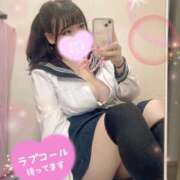 ヒメ日記 2025/09/29 01:19 投稿 かほ ピーチハニー