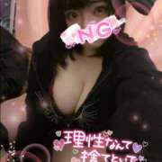 ヒメ日記 2025/10/22 00:30 投稿 かほ ピーチハニー