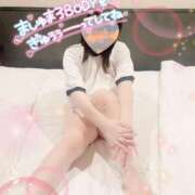 ヒメ日記 2025/10/24 00:18 投稿 かほ ピーチハニー