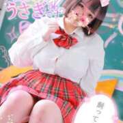 ヒメ日記 2025/10/24 10:36 投稿 かほ ピーチハニー