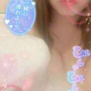 ヒメ日記 2025/10/25 02:01 投稿 かほ ピーチハニー