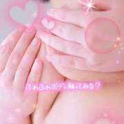 ヒメ日記 2025/12/16 18:02 投稿 かほ ピーチハニー