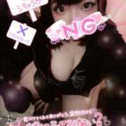 ヒメ日記 2025/12/17 15:33 投稿 かほ ピーチハニー