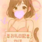 ヒメ日記 2026/05/13 21:01 投稿 かほ ピーチハニー