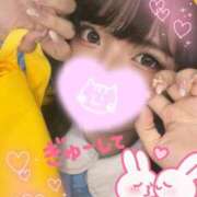 ヒメ日記 2026/05/15 19:00 投稿 かほ ピーチハニー