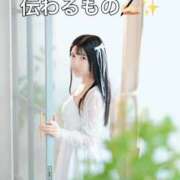 ヒメ日記 2025/09/19 12:35 投稿 くるみ 優しいM性感 五反田