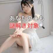 ヒメ日記 2025/09/20 12:30 投稿 くるみ 優しいM性感 五反田