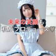 ヒメ日記 2025/09/21 12:35 投稿 くるみ 優しいM性感 五反田