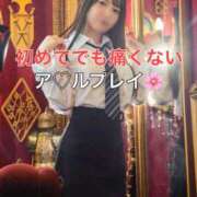 ヒメ日記 2025/09/22 22:20 投稿 くるみ 優しいM性感 五反田