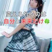 ヒメ日記 2025/09/23 12:34 投稿 くるみ 優しいM性感 五反田