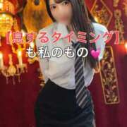 ヒメ日記 2025/09/25 22:10 投稿 くるみ 優しいM性感 五反田