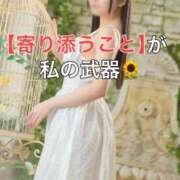 ヒメ日記 2025/09/26 12:20 投稿 くるみ 優しいM性感 五反田