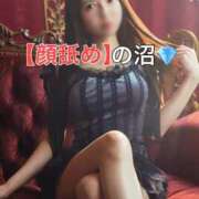 ヒメ日記 2025/09/29 22:00 投稿 くるみ 優しいM性感 五反田