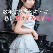 ヒメ日記 2025/10/01 22:00 投稿 くるみ 優しいM性感 五反田