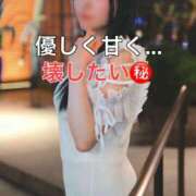ヒメ日記 2025/10/02 22:10 投稿 くるみ 優しいM性感 五反田