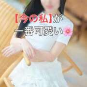 ヒメ日記 2025/10/07 12:20 投稿 くるみ 優しいM性感 五反田