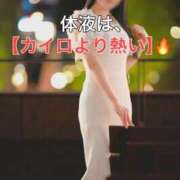 ヒメ日記 2025/10/08 22:00 投稿 くるみ 優しいM性感 五反田