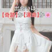 ヒメ日記 2025/10/09 12:20 投稿 くるみ 優しいM性感 五反田