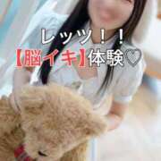 ヒメ日記 2025/10/09 22:20 投稿 くるみ 優しいM性感 五反田