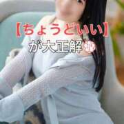 ヒメ日記 2025/10/10 12:20 投稿 くるみ 優しいM性感 五反田