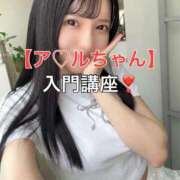 ヒメ日記 2025/10/10 22:20 投稿 くるみ 優しいM性感 五反田