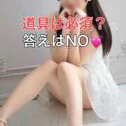 ヒメ日記 2025/10/11 22:10 投稿 くるみ 優しいM性感 五反田