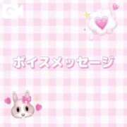 ヒメ日記 2025/10/13 07:20 投稿 くるみ 優しいM性感 五反田