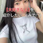 ヒメ日記 2025/10/14 12:20 投稿 くるみ 優しいM性感 五反田