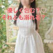 ヒメ日記 2025/10/14 22:10 投稿 くるみ 優しいM性感 五反田