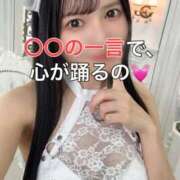 ヒメ日記 2025/10/18 12:10 投稿 くるみ 優しいM性感 五反田