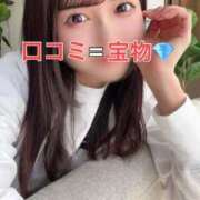 ヒメ日記 2025/10/19 12:21 投稿 くるみ 優しいM性感 五反田