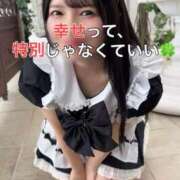 ヒメ日記 2025/10/20 12:20 投稿 くるみ 優しいM性感 五反田