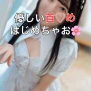 ヒメ日記 2025/10/22 22:20 投稿 くるみ 優しいM性感 五反田