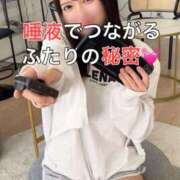 ヒメ日記 2025/10/23 22:10 投稿 くるみ 優しいM性感 五反田