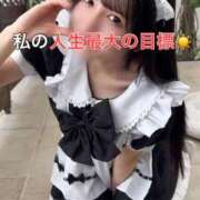 ヒメ日記 2025/10/24 12:20 投稿 くるみ 優しいM性感 五反田