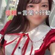 ヒメ日記 2025/10/25 12:20 投稿 くるみ 優しいM性感 五反田