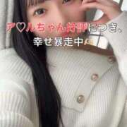 ヒメ日記 2025/10/28 22:20 投稿 くるみ 優しいM性感 五反田