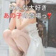 ヒメ日記 2025/10/30 22:21 投稿 くるみ 優しいM性感 五反田