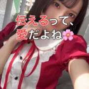 ヒメ日記 2025/10/31 12:20 投稿 くるみ 優しいM性感 五反田