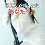 ヒメ日記 2025/11/01 12:20 投稿 くるみ 優しいM性感 五反田