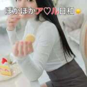 ヒメ日記 2025/11/02 22:10 投稿 くるみ 優しいM性感 五反田