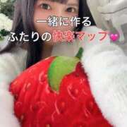 ヒメ日記 2025/11/04 12:20 投稿 くるみ 優しいM性感 五反田