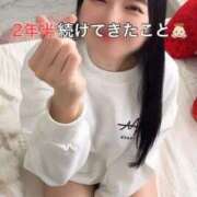 ヒメ日記 2025/11/05 12:30 投稿 くるみ 優しいM性感 五反田