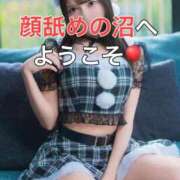 ヒメ日記 2025/11/07 22:20 投稿 くるみ 優しいM性感 五反田